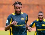­ Mu mvura nyinshi, Etoile de l’Est yanganyije na Mukura VS